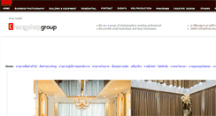 Desktop Screenshot of changphapgroup.com