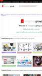 Mobile Screenshot of changphapgroup.com